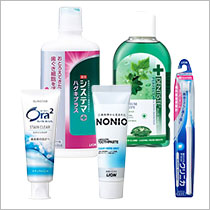 オーラルケア・デンタルケア