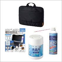 クリーニング用品・その他パソコン関連品