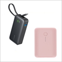 モバイルバッテリー