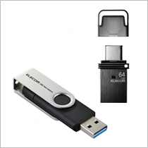 バックアップメモリー