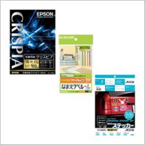 用紙・ラベル
