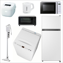 2026年新生活 ひとり暮らし家電セット