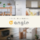e angle（プライベート・ブランド）
