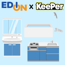 キーパーコーティング