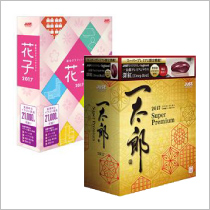 パソコンソフト