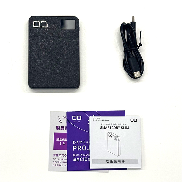 本体・取扱説明書・充電ケーブル（USB-C to USB-C）