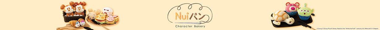 Nuiパン