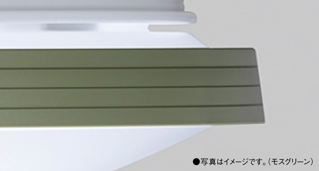 デザインのこだわり 横リブテクスチャーのフロートリング枠