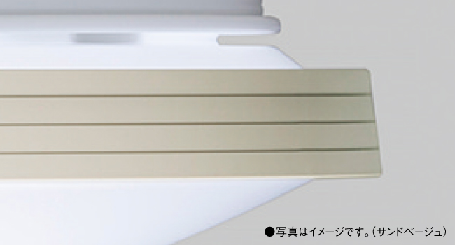 デザインのこだわり 横リブテクスチャーのフロートリング枠