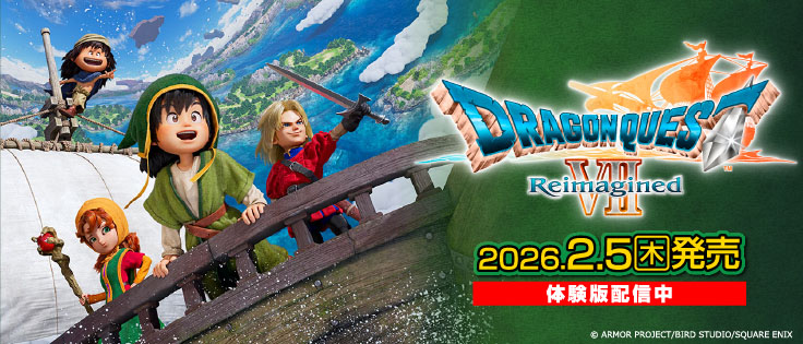 ドラゴンクエストVII Reimagined