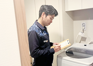 洗浄箇所の確認