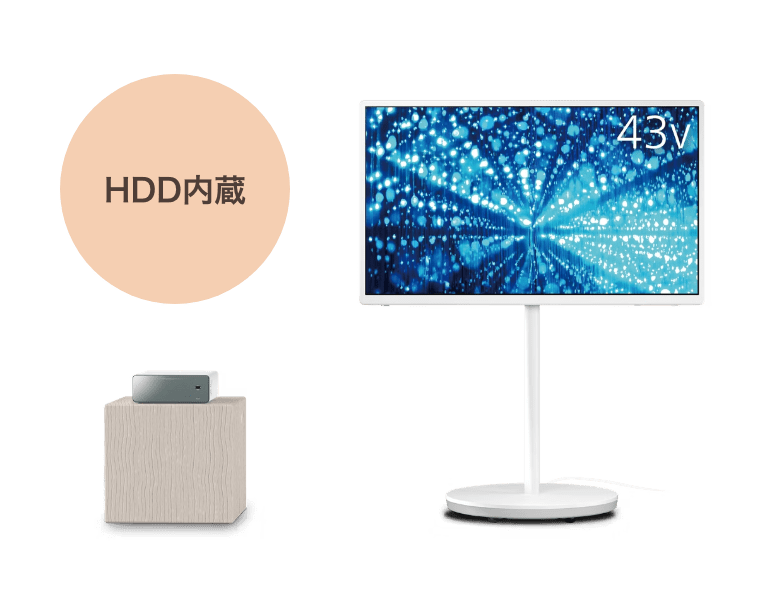 HDD内蔵 4K液晶 レイアウトフリーテレビ TH-43LF2