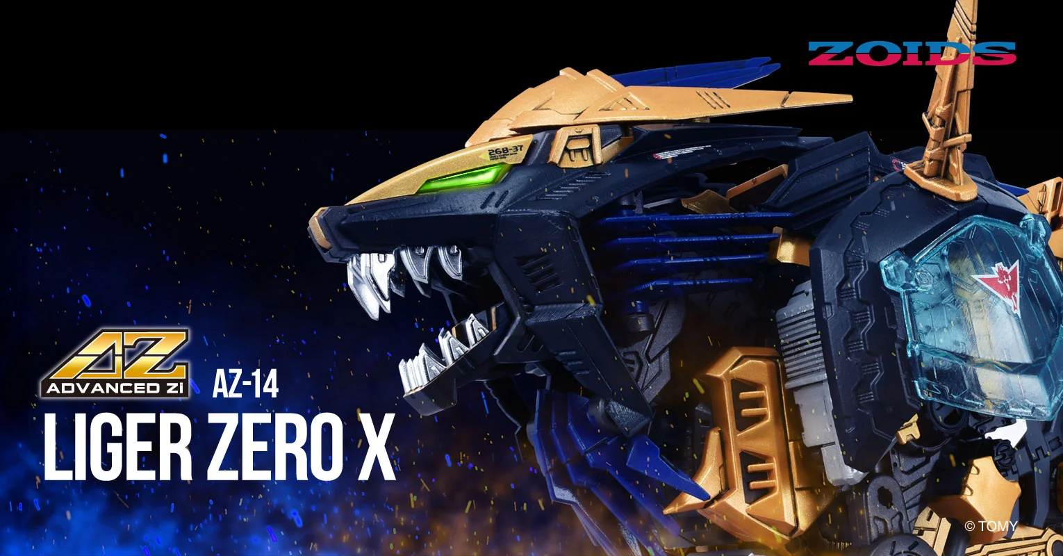 LIGER ZERO X