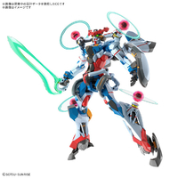 バンダイスピリッツ HG 1/144 GQuuuuuuX(エンディミオン・ユニット覚醒時) HGGQ13GQUUUUUUXｴﾝﾃﾞｲﾐｵﾝ