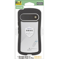 エレコム Google Pixel 11/11 Pro用Grippy ハイブリッドケース フレームカラー ブラック PM-P262GRPFCBK