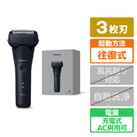 パナソニック シェーバー ラムダッシュ 3枚刃 ダークネイビー ES-L321D-A