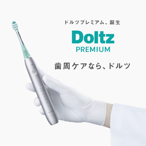 パナソニック W音波振動ハブラシ Doltz スペースブラック EW-DT88-K-イメージ3