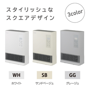 e angle 人感セラミックヒーター サンドベージュ ANGC-CHS12-A-SB-イメージ5