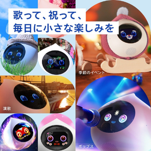 MIXI 月会費3カ月付きRomi Lacatanモデル ムーングレー RLM2MG-イメージ7