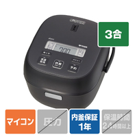 タイガー マイコンジャー炊飯器(3合) マットブラック JBS-G055KM