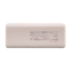 ラスタバナナ PD20W対応 TYPE-C1ポート/USB1ポート モバイルバッテリー 充電表示 5000MAH CALON スモーキーピンク RLI050C20W04SPK-イメージ2