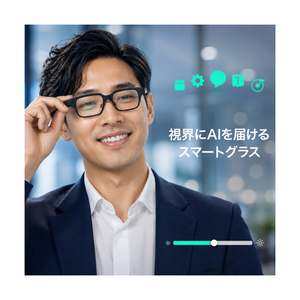 ThinkAR AiLens スマートAI ARグラス(デュアルディスプレイ・AI翻訳・超軽量38g) AL-A1-2403BK-イメージ2