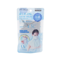 グローバル・ジャパン UVカットフェイスネック ライトグレー FCG152X