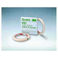 3M メンディングテープ810 スキップスリット 7.5mm×50m F937664