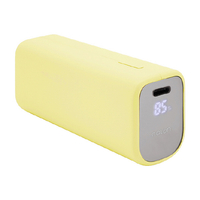 ラスタバナナ PD20W対応 TYPE-C1ポート/USB1ポート モバイルバッテリー 充電表示 5000MAH CALON ライトイエロー RLI050C20W04LYL