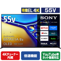 SONY 55型 4K有機ELテレビ BRAVIA 8 K-55XR80M2