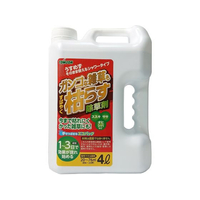 トムソンコーポレーション トムソン/ガンコな雑草もすばやく枯らす除草剤シャワー 4L FCU8775