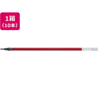 ぺんてる ハイブリッドキャップ式0.5mm替芯 赤 10本 1箱(10本) F888188-XKF5-B