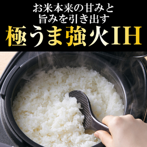 タイガー IH炊飯ジャー(5．5合炊き) e angle select ブラック JPW-10E5K-イメージ5