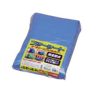 アイリスオーヤマ ブルーシート#3000 厚手 約3.6×5.4m F815908-B30-3654-イメージ1