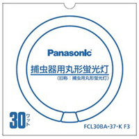 パナソニック 30形 捕虫器用蛍光灯 丸形・スタータ形 1本入り FCL30BA37KF3