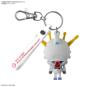 バンダイスピリッツ ビルドストプラくん 立体ラバーマスコットキーチェーン ﾗﾊﾞ-ｷ-ﾁｴ-ﾝﾋﾞﾙﾄﾞｽﾄﾌﾟﾗｸﾝ-イメージ2