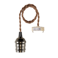 エルパ ペンダントソケット 黒 1灯用 E26 PD-VE26B