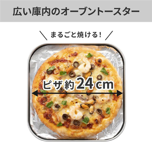 パナソニック オーブントースター ホワイト NT-D500-W-イメージ12