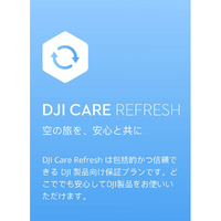 DJI Card DJI Care Refresh 2-Year Plan (Osmo Action 3) JP AC2022