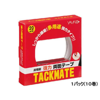 ヤマト 両面テープ タックメイト徳用 20mm幅 10巻 F942968-TMN-20-10-10S