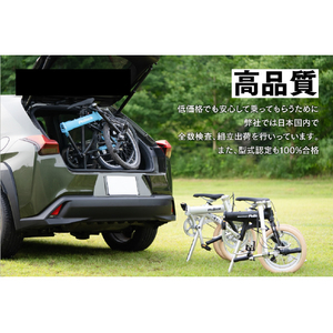 PELTECH 20型折り畳み電動アシスト自転車 外装6段 ホワイト×ブラック TDN-208L-W-8AH-イメージ3