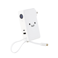 エレコム AC充電器・USB Type-Cケーブル一体モバイルバッテリー(10000mAh) しろちゃん(ホワイト×ブラック) DE-AC16-10000WF