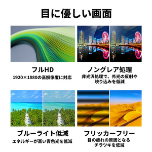 富士通 27型ワイド液晶ディスプレイ VT series ブラック VTF27012BT-イメージ11