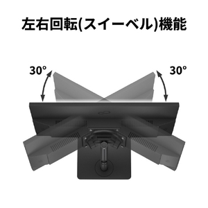 富士通 27型ワイド液晶ディスプレイ VT series ブラック VTF27012BT-イメージ6