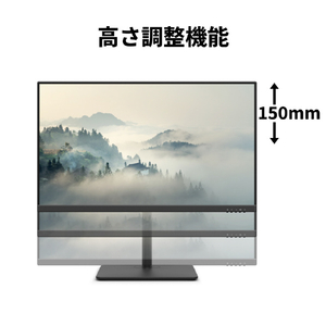 富士通 27型ワイド液晶ディスプレイ VT series ブラック VTF27012BT-イメージ8
