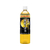 伊藤園 黒酢で活力 900mL F015349-イメージ1