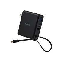 エレコム AC充電器・USB Type-Cケーブル一体モバイルバッテリー(5000mAh) ブラック DE-AC17-5000BK