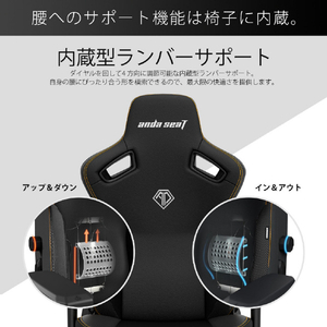 Andaseat ゲーミングチェア Kaiser 3 ロビンエッグブルー(DuraXtraレザー) AD12YDC-L-01-E-PV/C-イメージ14
