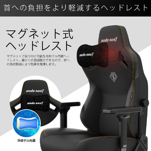 Andaseat ゲーミングチェア Kaiser 3 ロビンエッグブルー(DuraXtraレザー) AD12YDC-L-01-E-PV/C-イメージ16