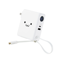 エレコム AC充電器・USB Type-Cケーブル一体モバイルバッテリー(5000mAh) しろちゃん(ホワイト×ブラック) DE-AC17-5000WF